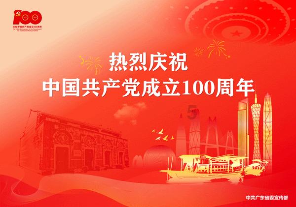 以为只是回归家庭，其实已去世，这4个广东台主持人你最怀念谁？