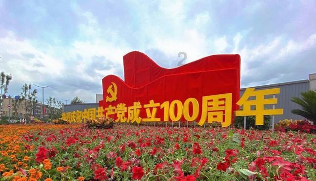 金图公考，抚州事业单位面试培训班，还看开课吗？游戏画面