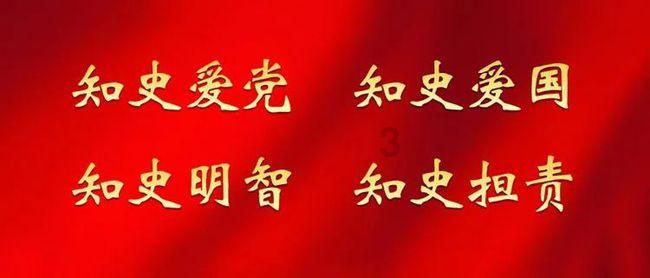 卡通骆驼救援