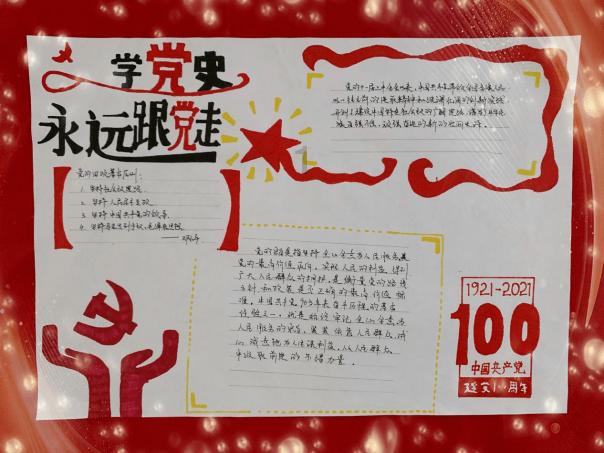 燃烧吧大脑免广告最新版