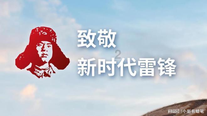 货拉拉小件跑腿