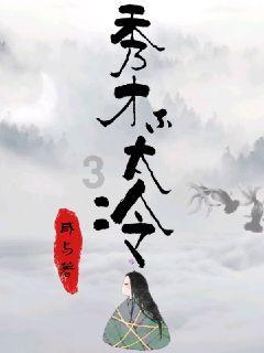 甘肃瓜州：双职工首套房最高贷70万，开通异地购房本地贷业务
