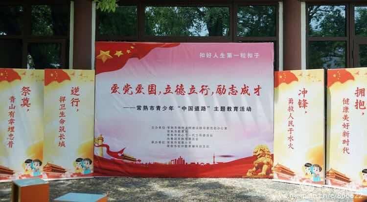逃离未知丛林2