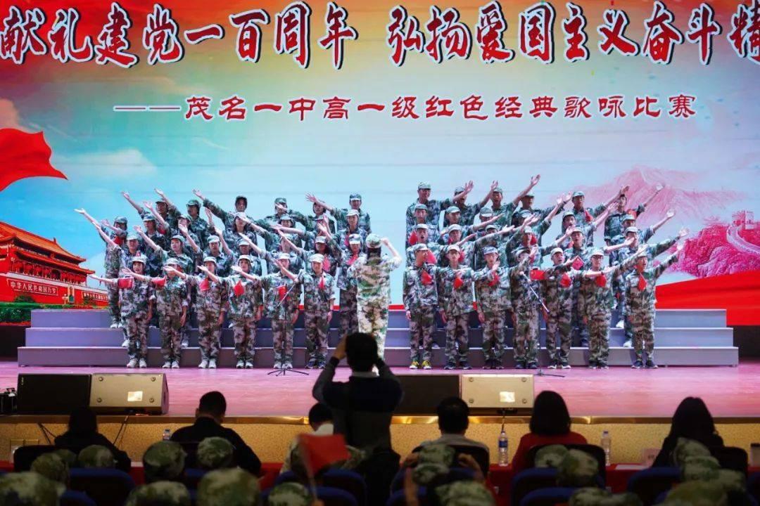 时尚小鸡救援