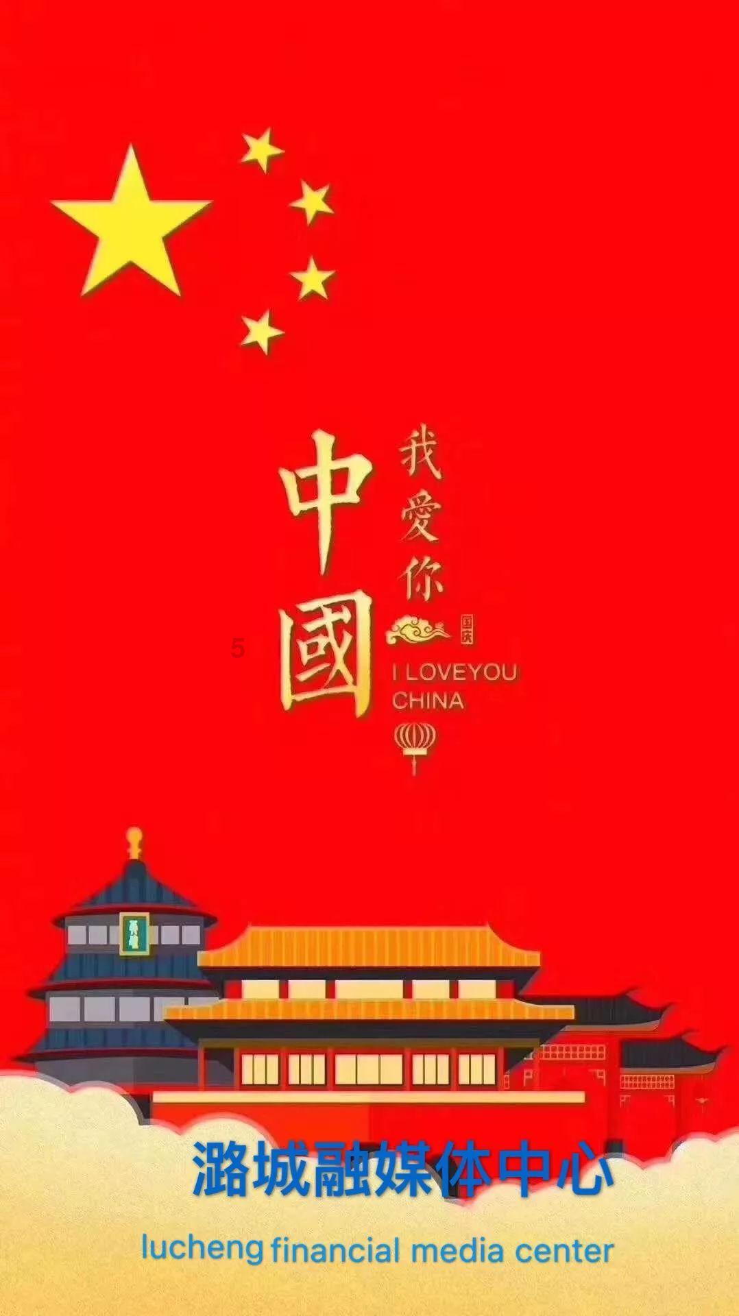 金龙鱼(300999.SZ):目前主要专注于中国境内市场,境外的销售收入占比很小