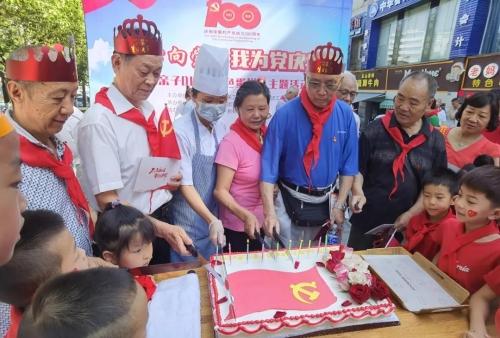 4399红莲之王