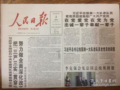 41岁女星谭卓5年恋情曝光!发文官宣幸福满满