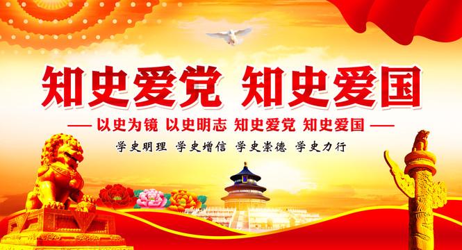 春雨直播app