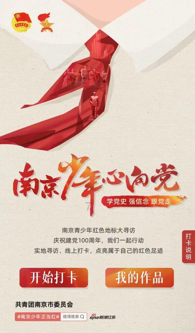蓝色小球入袋选关版