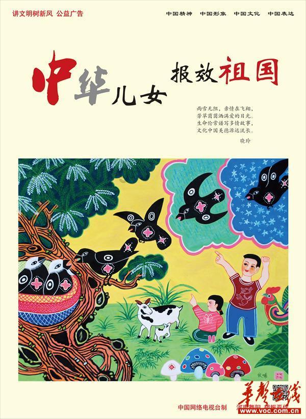 篮球大师