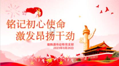 北京中西医结合医院曹惠云简介