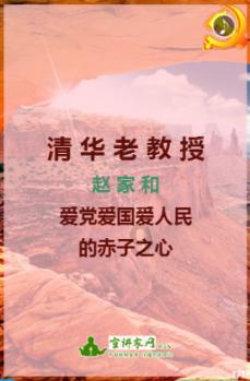 寻找丢失的金币
