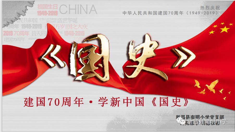 什么是员工的组织化？