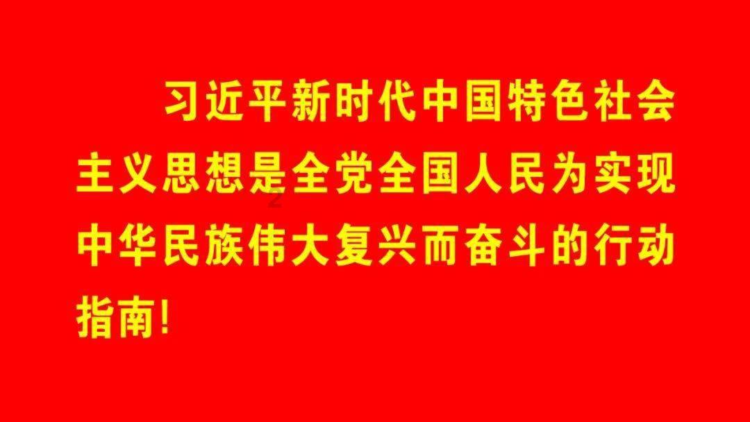 僵尸敲方块