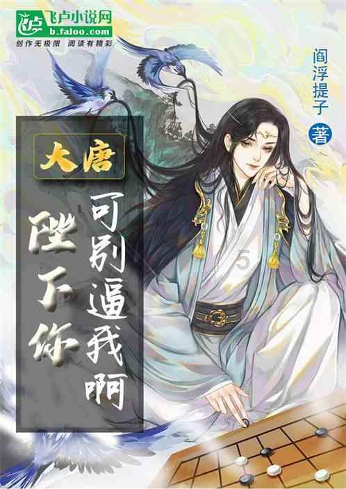 最低8℃！海南网友：南 你冷得让我陌生