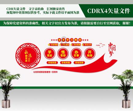 灰色吊带连衣裙搭配粉色衬衫外套,高级感满满,这样的风格你爱了吗? - 专业的问答网站
