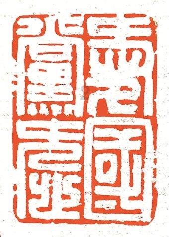 网格膜,可应用于哪些领域呢?