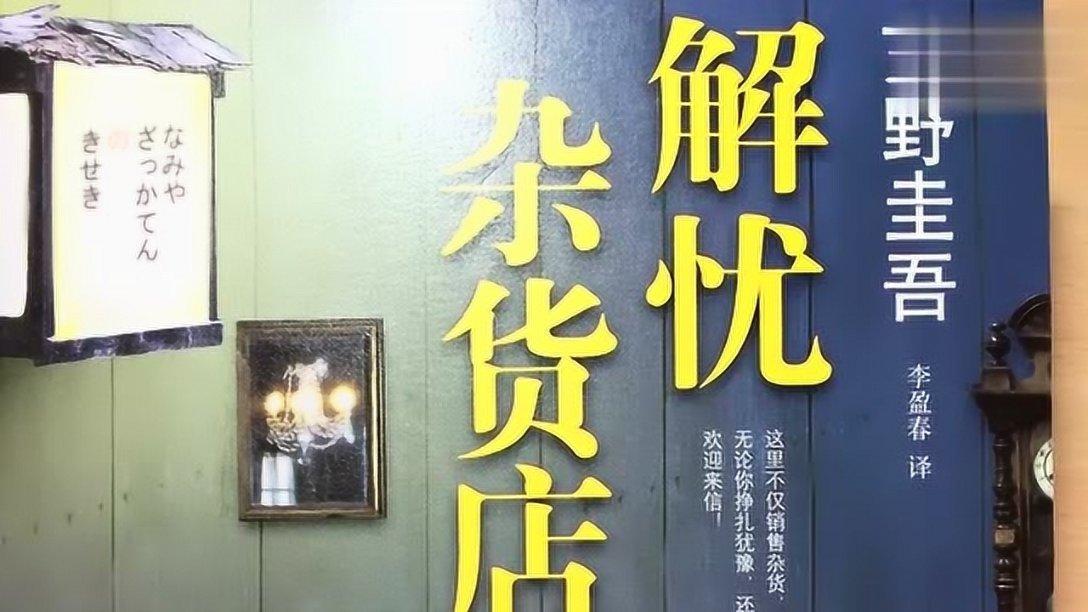 【安全生产】全员必会!各类灭火器、消防栓、正压式呼吸器使用方法!转发学习