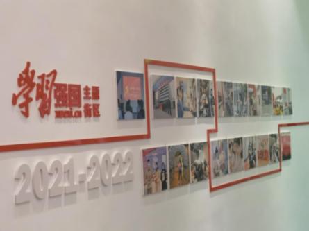 逃离外祖母家