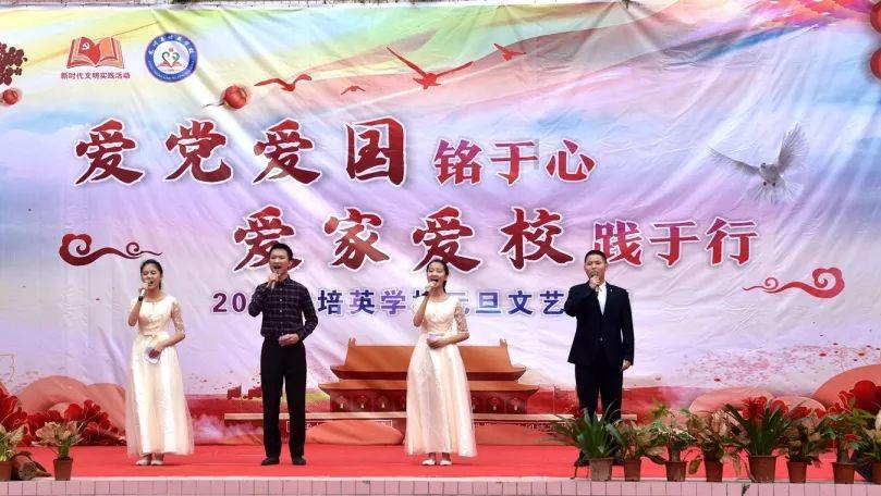 逃离金刚鹦鹉森林