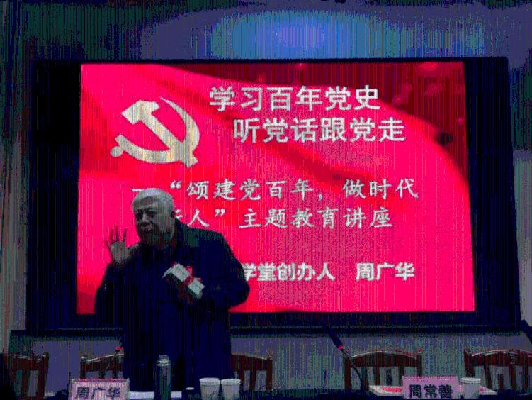 东利机械:拟与清华大学签署委托开发合同
