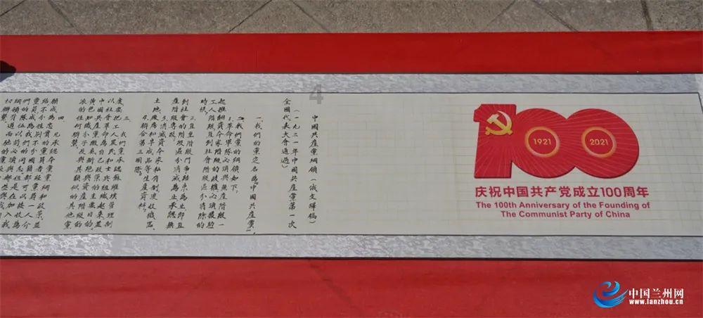 奔跑人生：小邱小伙伴，林天宇与安心：永恒灵魂伴侣，相互治愈