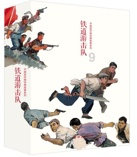 一场跨越千年的视觉盛宴,在长阳创谷启幕