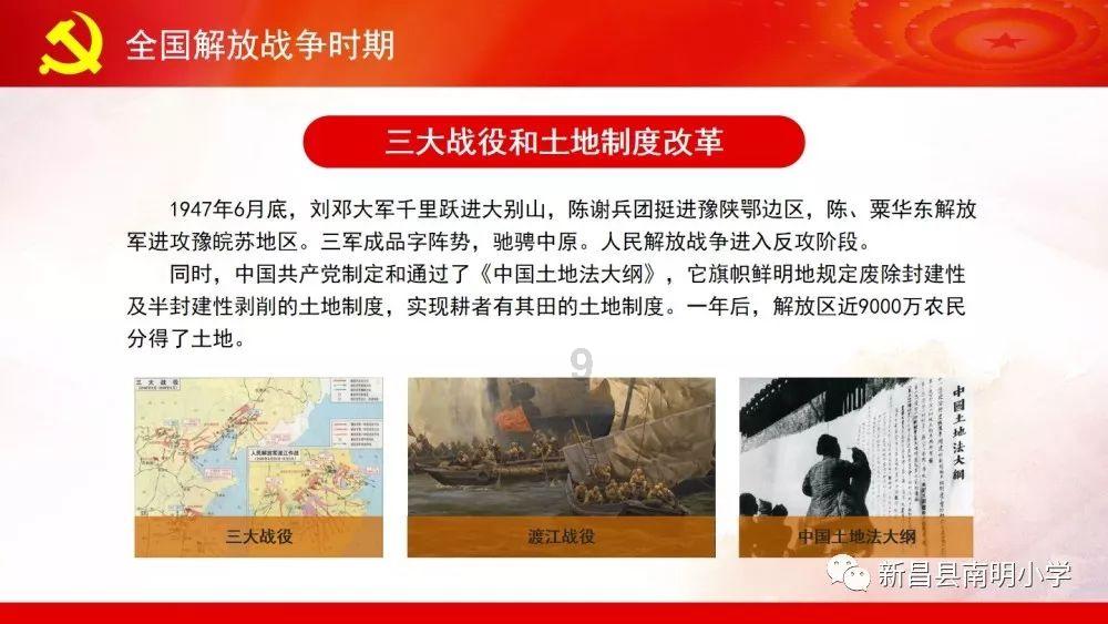 球球大作战下载最新版