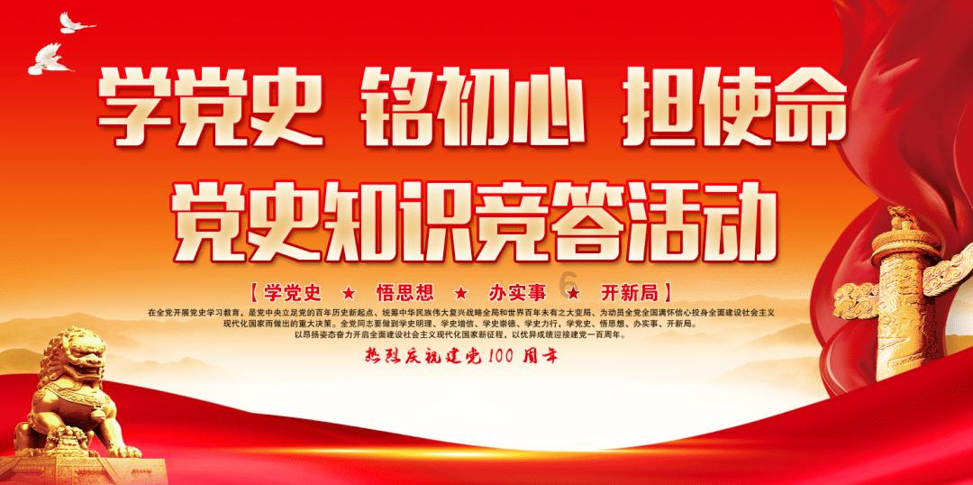 逗小猴开心系列192
