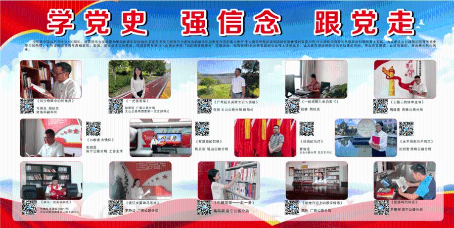 健尔康过会:今年IPO过关第8家 中信建投过2单