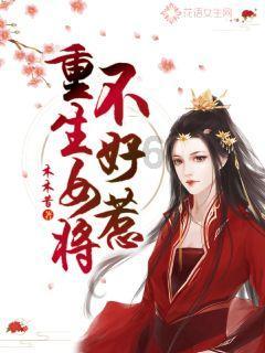 全铝家具,空间尚客带你享受家的美好