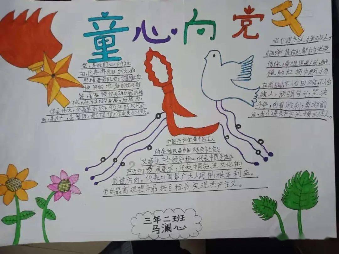 银川警方破获5起“帮信”案，金额高达734万，网上遇到诈骗团伙怎么办？游戏画面