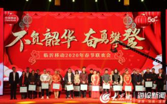 童心探科技,悦享科学梦——武汉青松社区开展科普迎新春活动