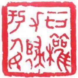 为何在中世纪的欧洲，会爆发伯格音运动？