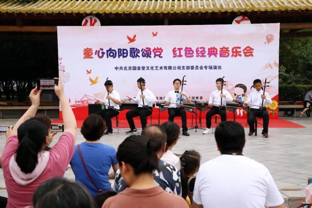虫虫助手下载