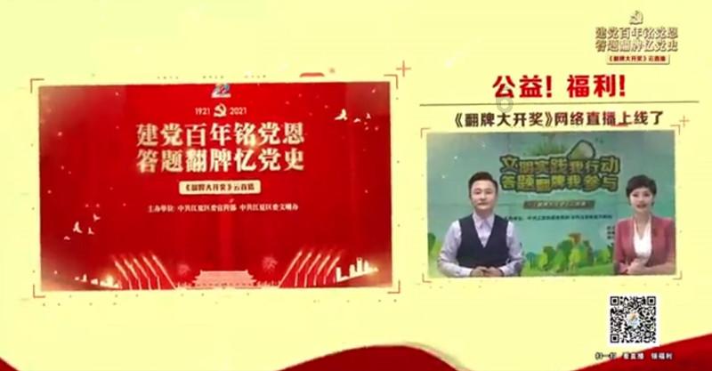 放逐之城
