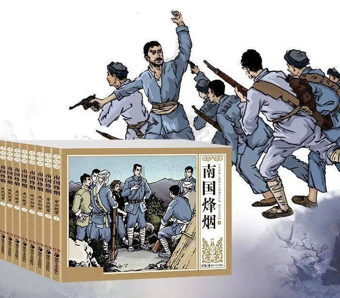 中国电建原董事长范集湘被查 2014年12月退休