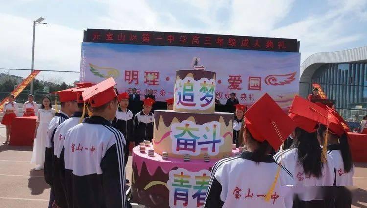 甘肃人为峰药业等多人未及时披露重大信息，被责令改正并接受监管谈话