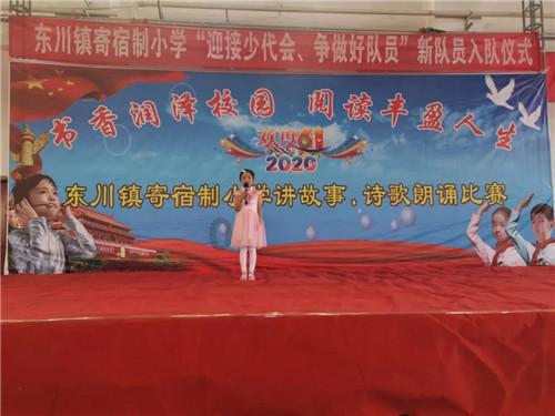 甘肃研学旅行主题线路课程集锦展示之五十七：漫话陇原·甘州肃州研学游