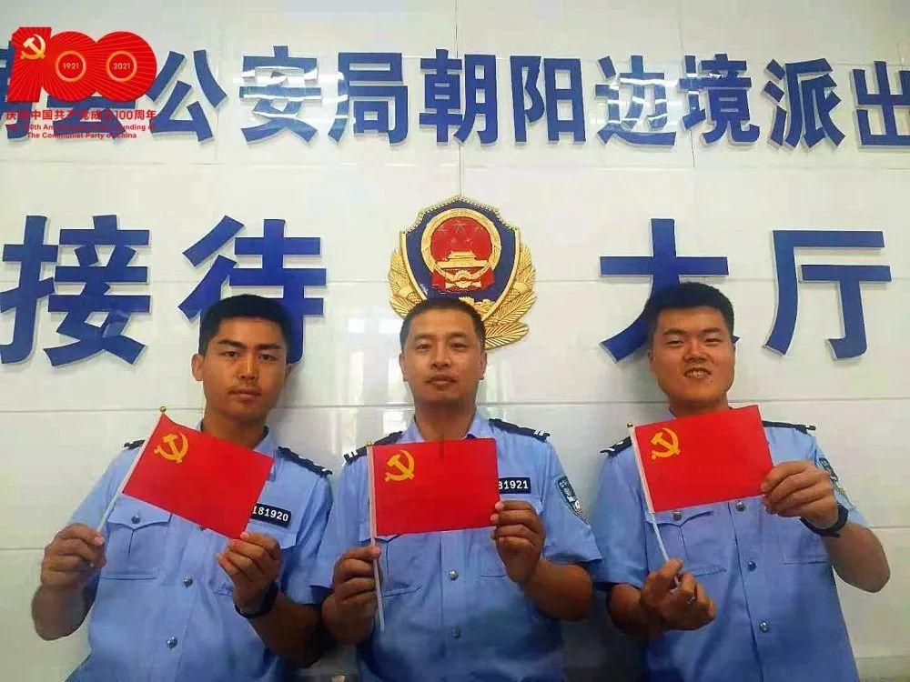 泰国人妖寿命那么短，为什么还有很多人愿意成为人妖？游戏画面