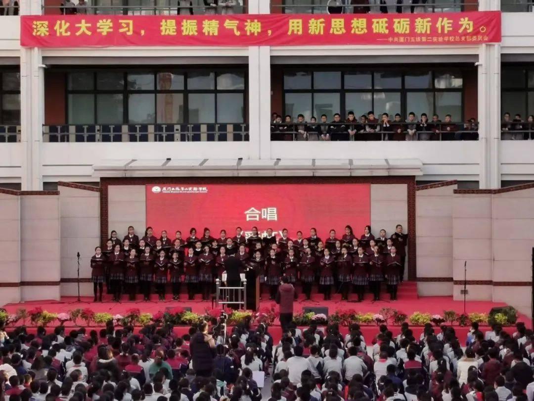 公主的时尚风