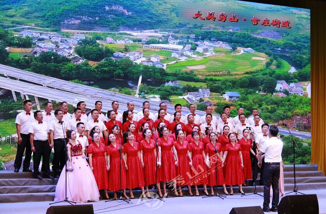 动漫游戏大杂烩