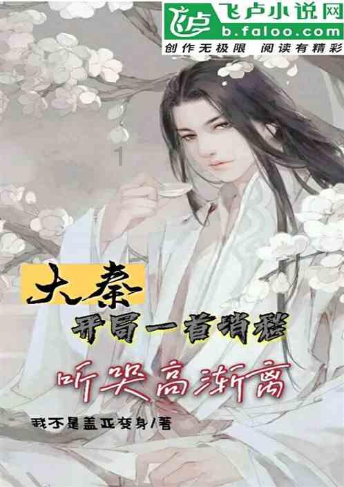 丽江股份预计2023年净利润暴增57倍 游客接待量回升215%