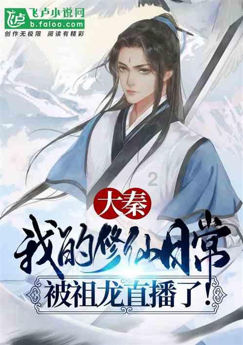 脑洞小老弟无实名认证