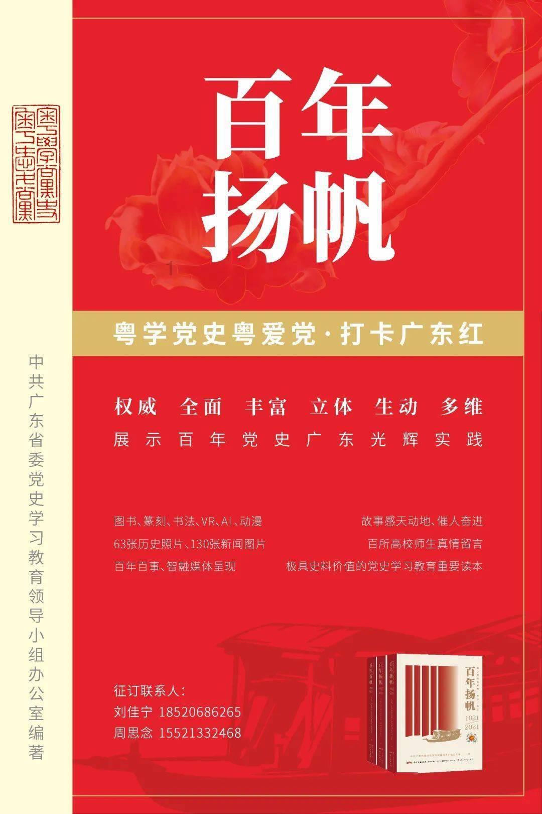 玩得花,西媒爆料:皮克曾出轨夏奇拉的私教安娜