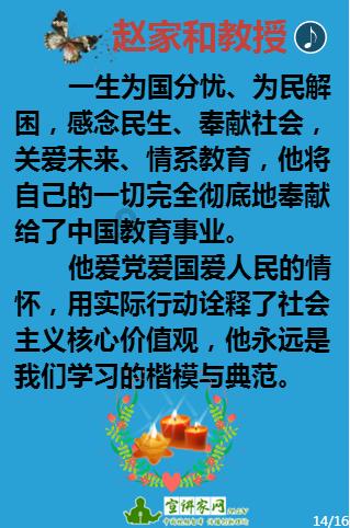 身为二宝妈，该如何既坐好月子又不会忽略了对大宝照顾？
