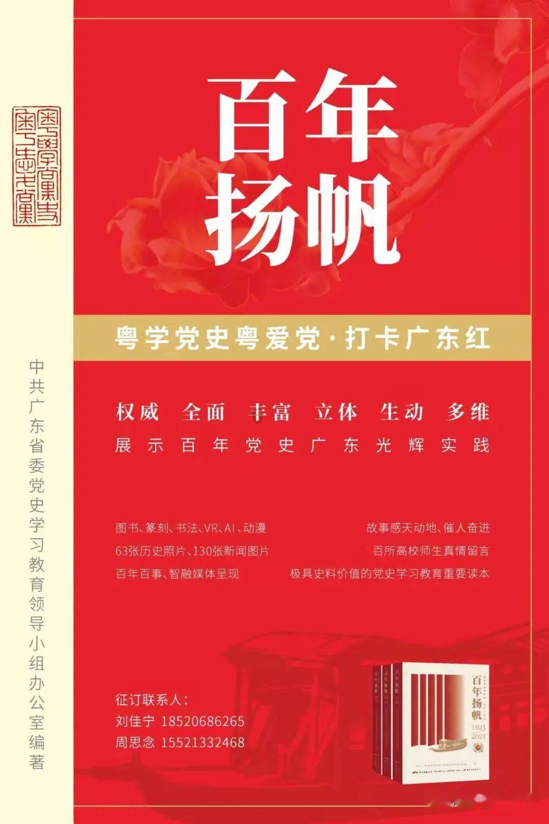 张兰是懂直播的，带货绿茶卤蛋内涵大s，直播中出现了哪些名场面？