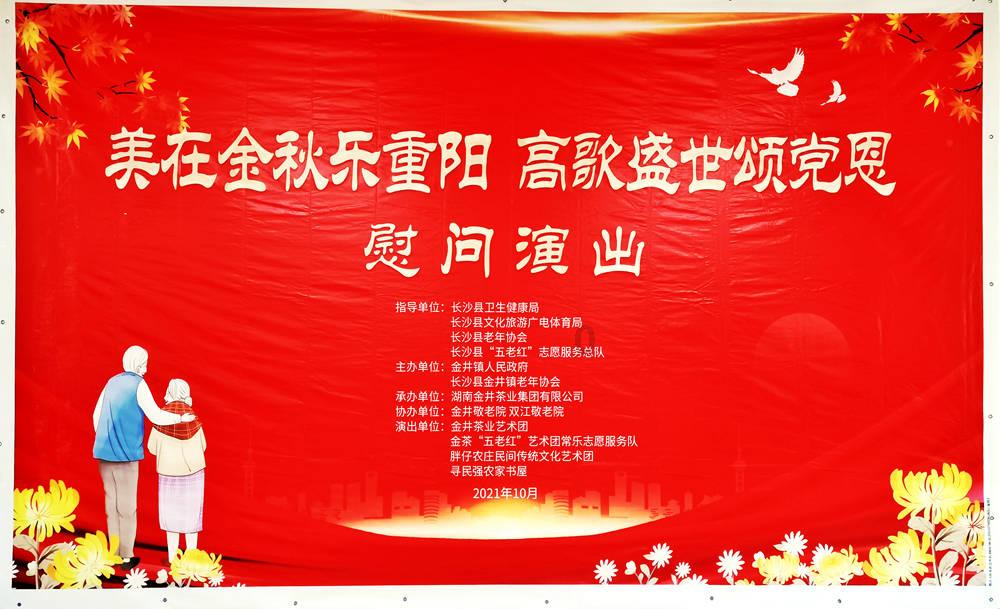 国内期货主力合约夜盘开盘涨跌不一
