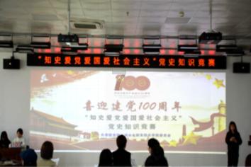 立春立夏立秋立冬为什么和称四立游戏画面