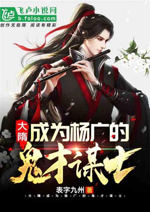 88影视
